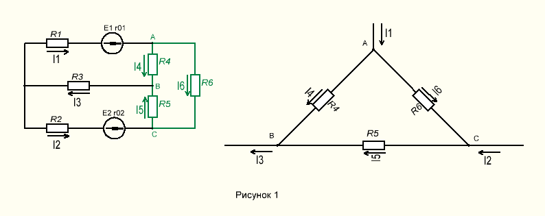 преобразование треугольника вэвезду