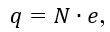 Формула Электрического заряда